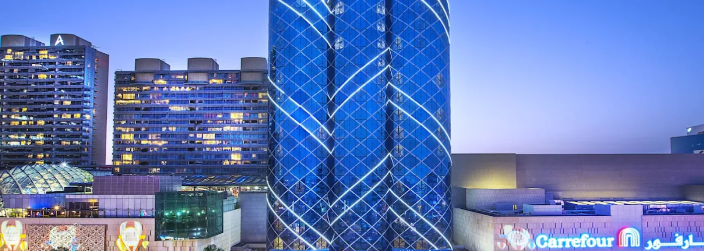 City Seasons Towers