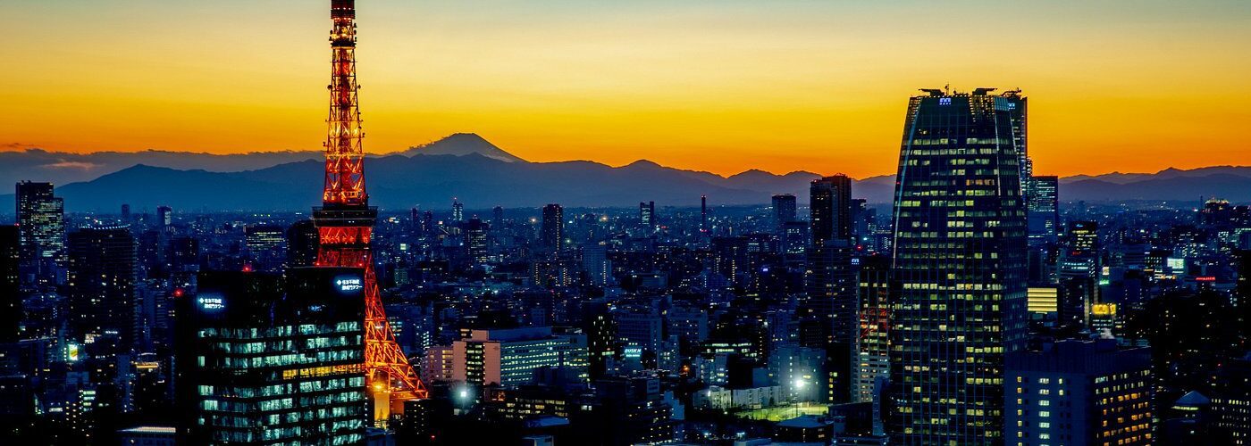 Park Hotel Tokyo